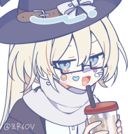 ホットティー